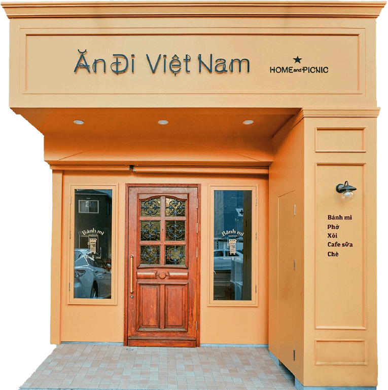 アンディ　ベトナム